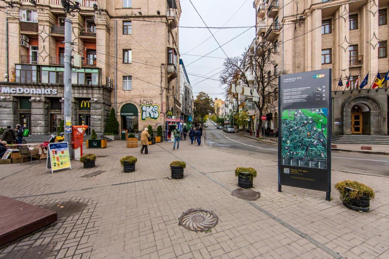 Затишна Квартира На Майдані Незалежності كييف المظهر الخارجي الصورة